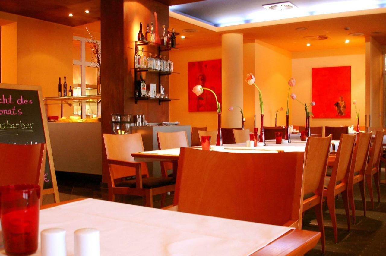 Mintrops Stadt Hotel Margarethenhoehe Essen Restaurang bild